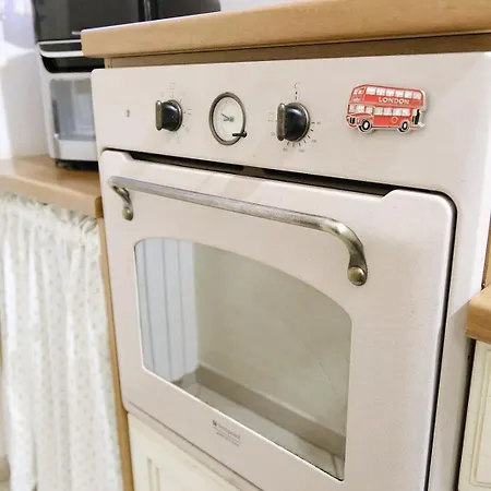 Casa de Férias Sideris *